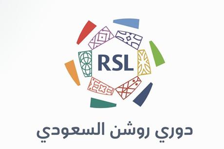 إيقاف لاعب في الدوري السعودي 10 مباريات 