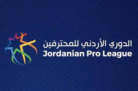 الوحدات يواجه البقعة بدوري المحترفين غداً 