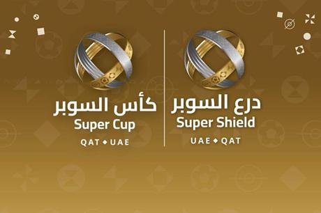 الغرافة يواجه الشارقة في افتتاح كأس السوبر الإماراتي القطري 