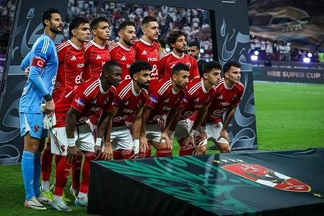 مفاجأة في قائمة الأهلي لمباراة يانج أفريكانز بدوري الأبطال 