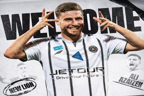 عاجل : الشباب السعودي يُعلن التعاقد مع المهاجم علي عزايزة 