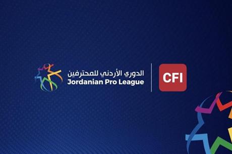 إصدار التعليمات التنظيمية والإدارية لمباراة الفيصلي والرمثا 