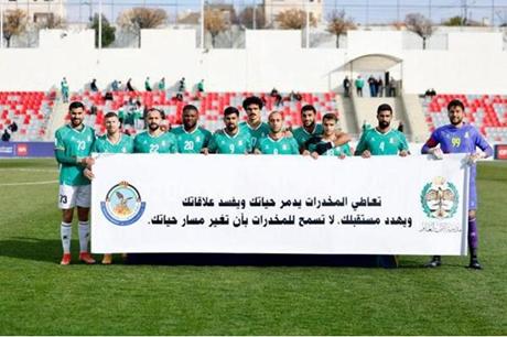 الوحدات يخسر أمام شباب الأردن في دوري المحترفين 