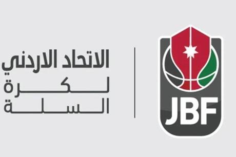 تعليمات تنظيمية لمباراة الفيصلي والوحدات في دوري السلة 