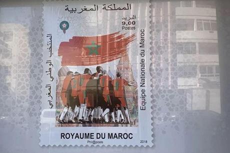 طوابع بريدية تحكي قصة أسود الأطلس في أفريقيا 