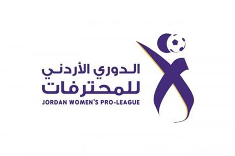 إعلان جدول المرحلة الذهبية من دوري المحترفات لكرة القدم 2025 