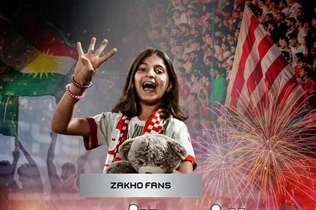 جماهير زاخو تفوز بجائزة فيفا للمشجعين 