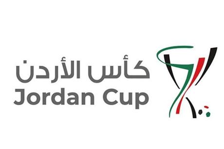 إصدار جدول مباريات الدور ربع النهائي لكأس الأردن 