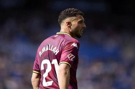 الوداد يتحرك بقوة للتعاقد مع سليم أملاح في يناير 