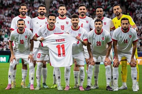 الأردن والمغرب في نهائي كأس العرب 2025 اليوم 