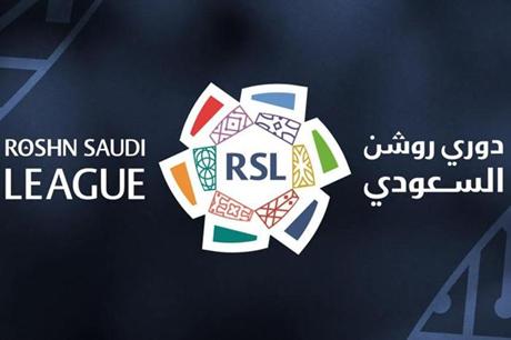 استقالة جماعية لأحد أندية الدوري السعودي 