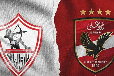 عاجل : شوبير يكشف قرار الخطيب تجاه الزمالك 