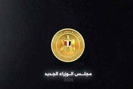 نجم أهلاوي سابق وزيرا للرياضة في مصر خلفا لأشرف صبحي 