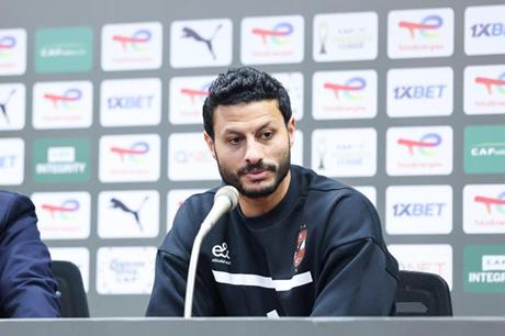 محمد الشناوي: هدفنا التتويج بدوري أبطال إفريقيا 