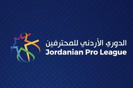 منافسات الجولة 16 بدوري المحترفين تنطلق غداً 