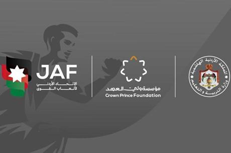 بدء التسجيل في الدورة 2 من البطولة المدرسية لرياضة ألعاب القوى 2026 