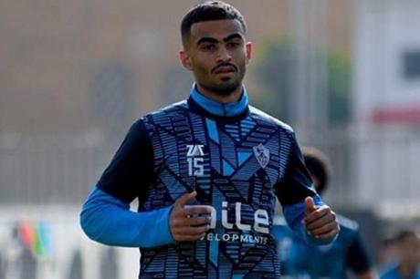 الزمالك يستعيد جهود أحمد حسام في هذا الموعد 