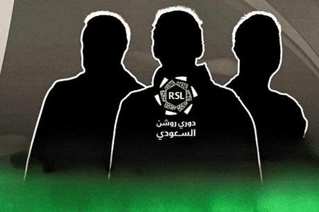 التعاون يضم كشيم القحطاني بعقد يمتد حتى عام 2029 