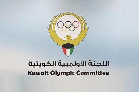 وقف النشاط الرياضي في الكويت حتى إشعار آخر 