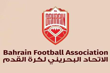 البحرين تؤجل مسابقاتها الرياضية حتى إشعار آخر 