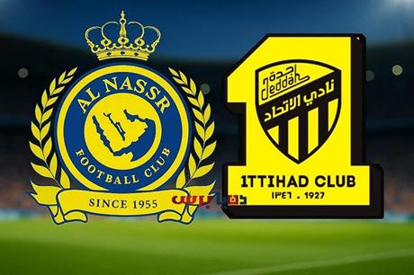 المطالبة بإقالة إدارتي النصر وإتحاد جدة 