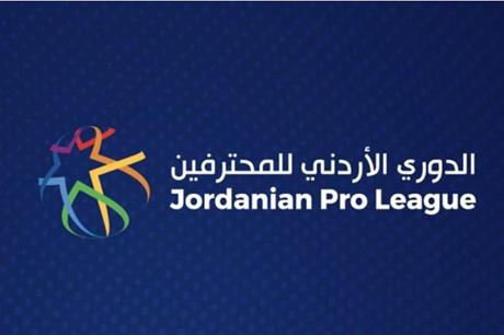 السرحان يستضيف الجزيرة بدوري المحترفين 