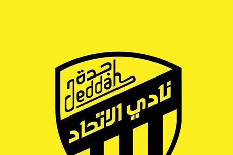 رسميا.. الاتحاد السعودي يكشف بديل كريم بنزيما 