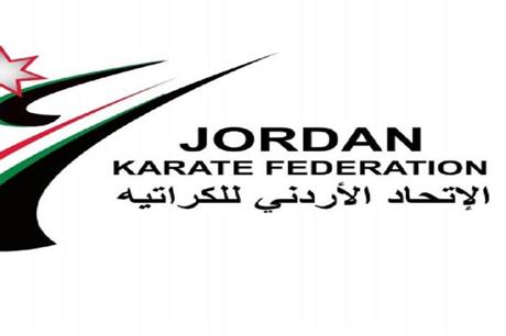 تصنيف دولي جديد لثلاثة حكام أردنيين في الكراتيه 