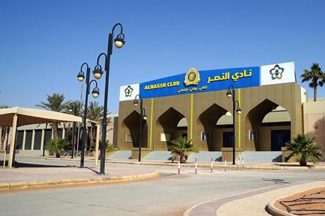 ملصقات مجهولة تسخر من رونالدو في الرياض - صورة 