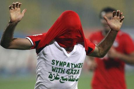 أبو تريكة في تيفو جماهير الترجي أمام الأهلي 