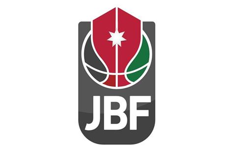 اتحاد السلة يصدر جدول المرحلة الثانية من بطولة الدوري 