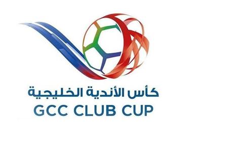 تحديد موعد استئناف دوري أبطال الخليج للأندية 