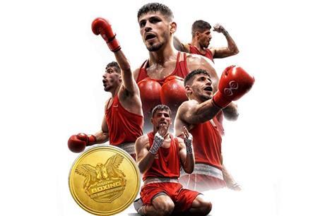 زياد عشيش يتوج بذهبية آسيا للملاكمة 