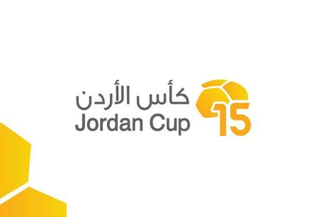 إصدار جدول مباريات الدور الأول من كأس الأردن ت 15 