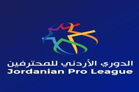 "ديربي الشمال" يجمع الحسين والرمثا بدوري المحترفين لكرة القدم الأربعاء 