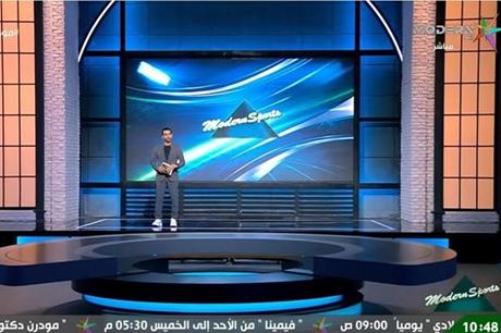 رسميا.. قناة "Modern MTI" ترد على بيان الأهلي بشأن محمود الخطيب 