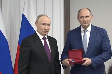 بوتين يمنح اتحاد الجودو في سان بطرسبورغ "وسام الشرف" 