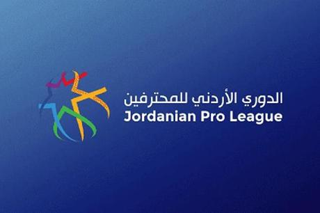 السلط يتجاوز السرحان بهدف ثمين في دوري المحترفين 