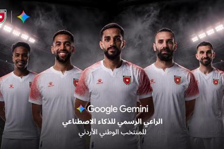 الاتحاد يبرم اتفاقية شراكة مع Google Gemini لتصبح الراعي التقني للذكاء الاصطناعي 