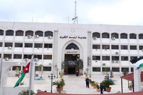 بلدية إربد تعلن استكمال إجراءات ترخيص الصالة الرياضية لنادي الجليل 