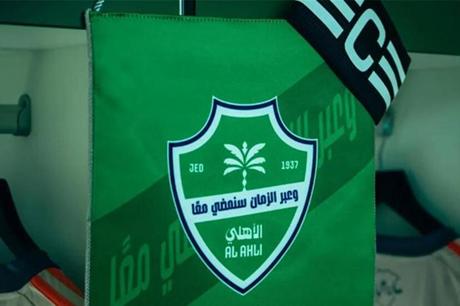 رسميا.. استقالة رئيس الأهلي السعودي 