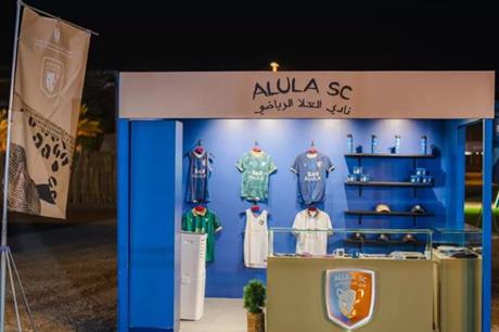 صفقة برازيلية تنتقل من الهلال إلى العلا رسميا 