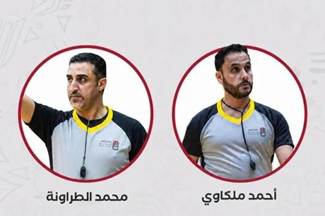 حكمان أردنيان يديران نهائي كأس سوريا لكرة السلة 