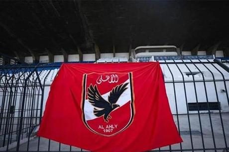 الأهلي يعلن إبرام صفقته السابعة في الميركاتو الصيفي 