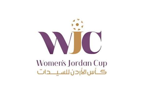سحب قرعة كأس الأردن للسيدات 