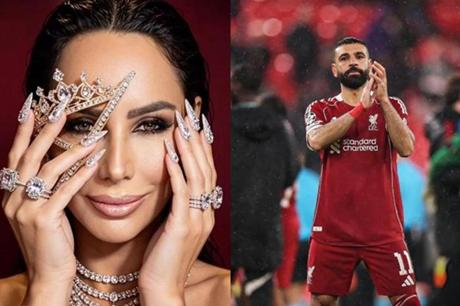 فنانة تركية تقطع وعدا على نفسها في حال نجاح طرابزون سبور في التعاقد مع صلاح 