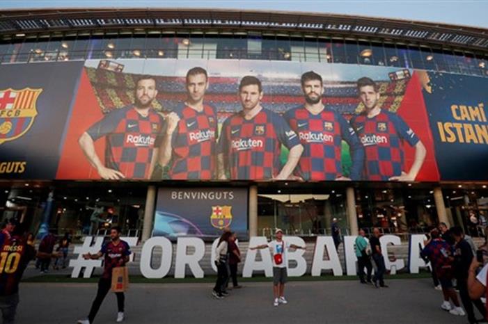 828 مليون يورو ميزانية برشلونة الموسم المقبل 20201027142724923F3