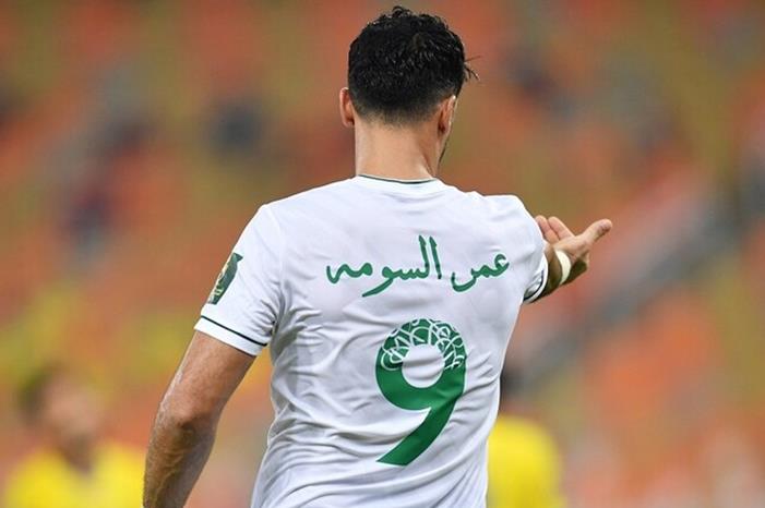 عمر السومة يسجل هدفا لم يشفع للأهلي 5f98910142360429290b0160