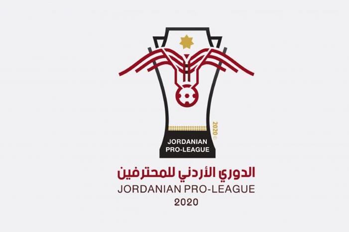 سعيد مرجان يعود للتألق دوري المحترفين
