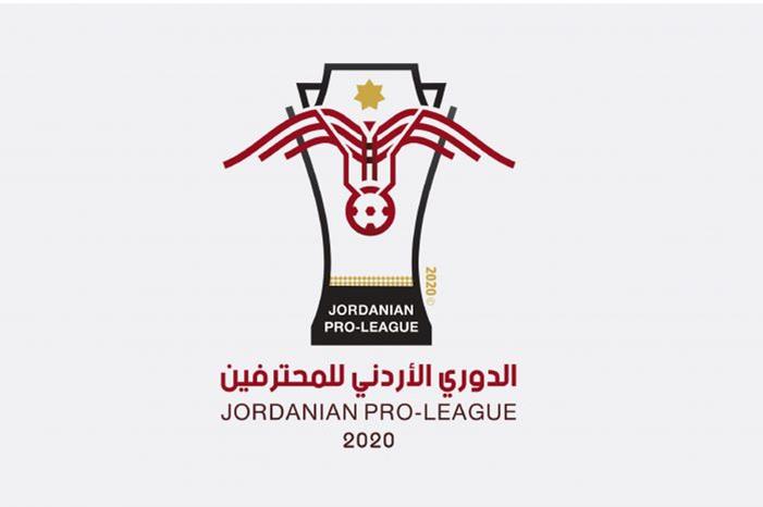 ما مصير مباراة السلط والعقبة المقرر إقامتها يوم السبت !؟ دوري المحترفين